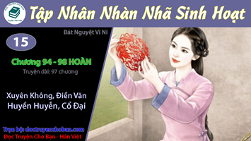 [HV] Tập Nhân Nhàn Nhã Sinh Hoạt